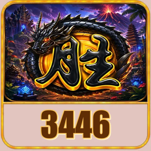3446